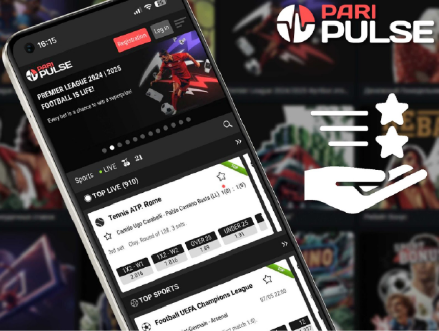 Features of the PariPulse App